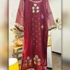 All That Glitters Is Gold - Merry Maroon